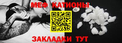 твердый Краснокаменск