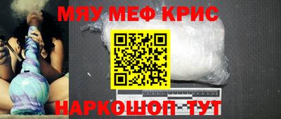 твердый Краснокаменск