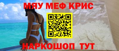 твердый Краснокаменск