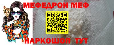 твердый Краснокаменск