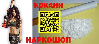 гашиш Краснодар