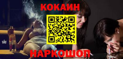 гашиш Краснодар