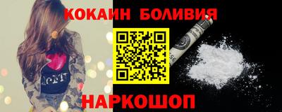 сатива Краснознаменск