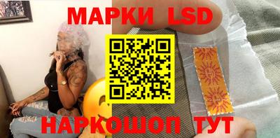 твердый Краснокаменск