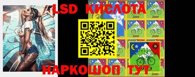 твердый Краснокаменск