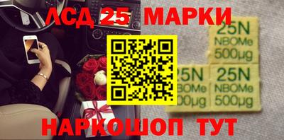 гашиш Краснодар