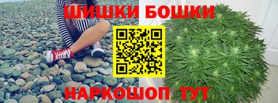 твердый Краснокаменск