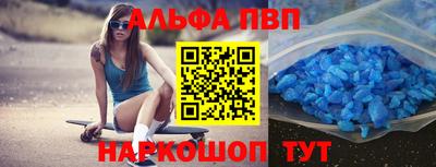 твердый Краснокаменск