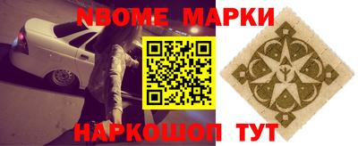 гашиш Краснодар