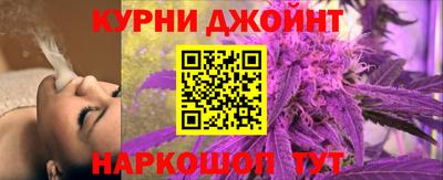 твердый Краснокаменск