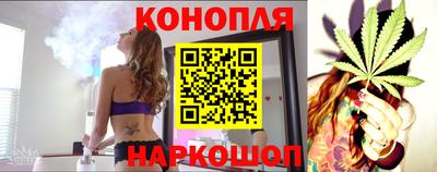гашиш Краснодар