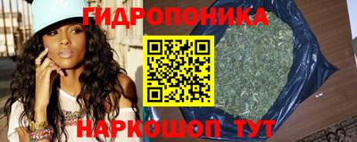 твердый Краснокаменск