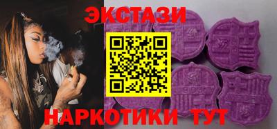 гашиш Краснодар