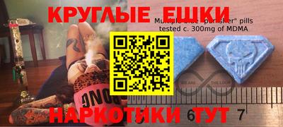 гашиш Краснодар