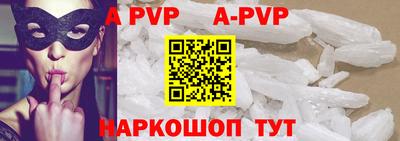 гашиш Краснодар