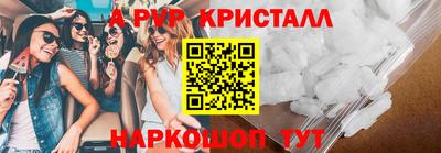 гашиш Краснодар