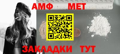 гашиш Краснодар