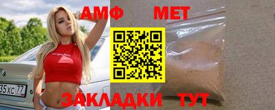 твердый Краснокаменск