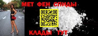 гашиш Краснодар