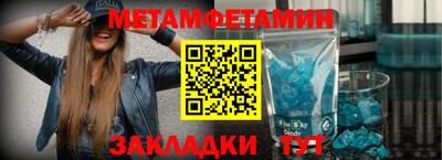 твердый Краснокаменск