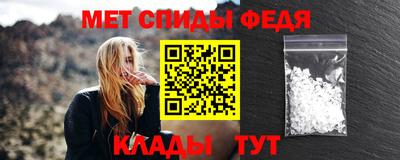 гашиш Краснодар