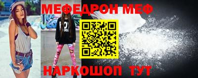 гашиш Краснодар
