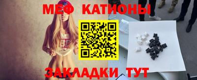 гашиш Краснодар